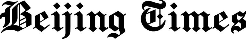 Beijing Times